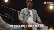 富保罗曾谈:如果哈登搭档詹姆斯,现在至少3个总冠军了!